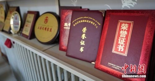 ��λ������ĸ�� �ж����½�����ӹ�