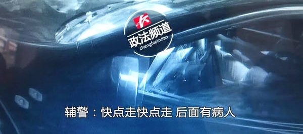 ů����ͯ���ճ鴤����·�ϣ�����������1Сʱ����20�����ʹ�