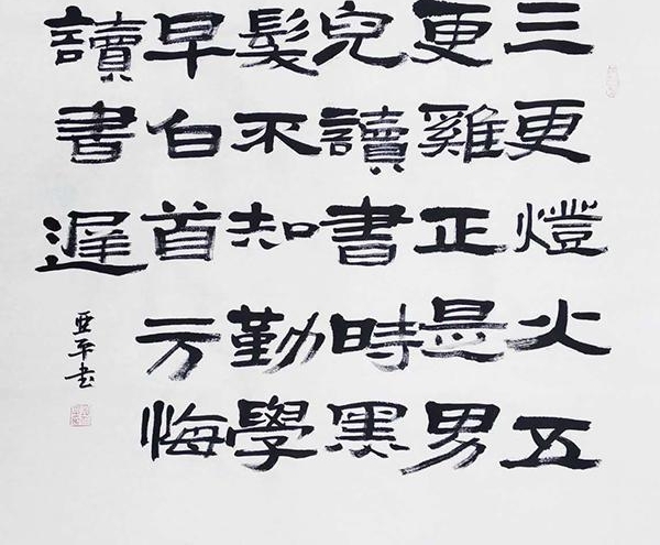 �����黭�ҽ���ƽ��������Զ���鶯���������Դ���