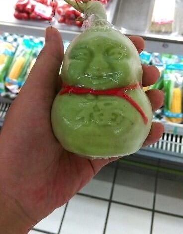 �̲�ס�ջ󻨾������˸��˲ι�����ˣ�