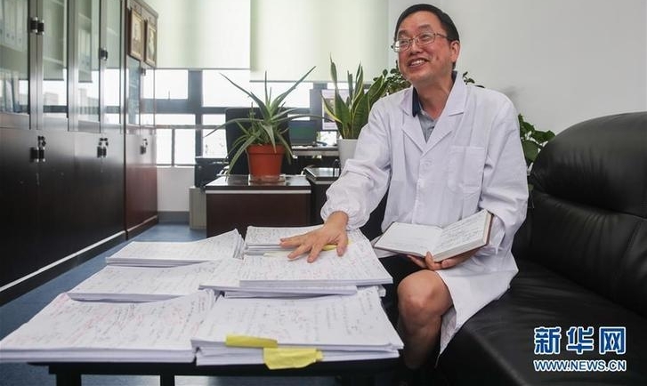 ���쵥��Ⱦɫ�����ϸ������ �ҹ������ϳ�����ѧ�о���ʱ��