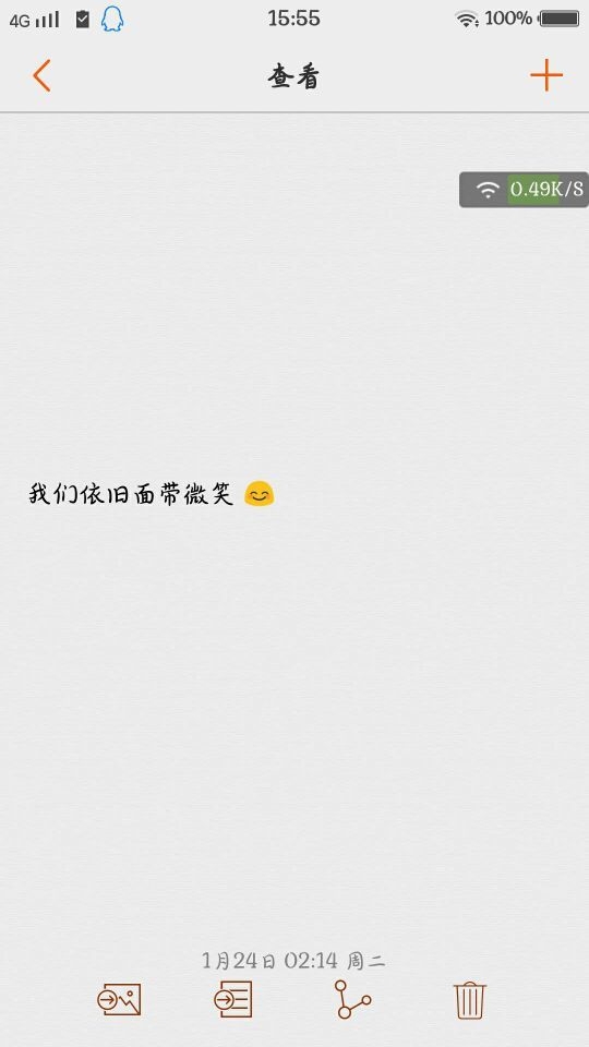  һ