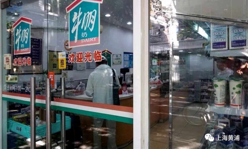背街小巷的“购物品牌”,“小众化”和“小确幸”的南昌路