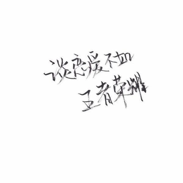 Ը񲻺ϣҲ