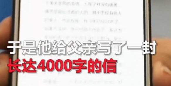 ��������ǧ�ּ���˵������Ϊ��ͯ����裬��ͯȴ��Ǯ������������