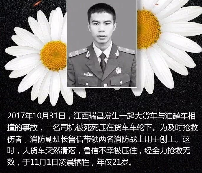 为他们转!有一个名字,叫“中国军人”!