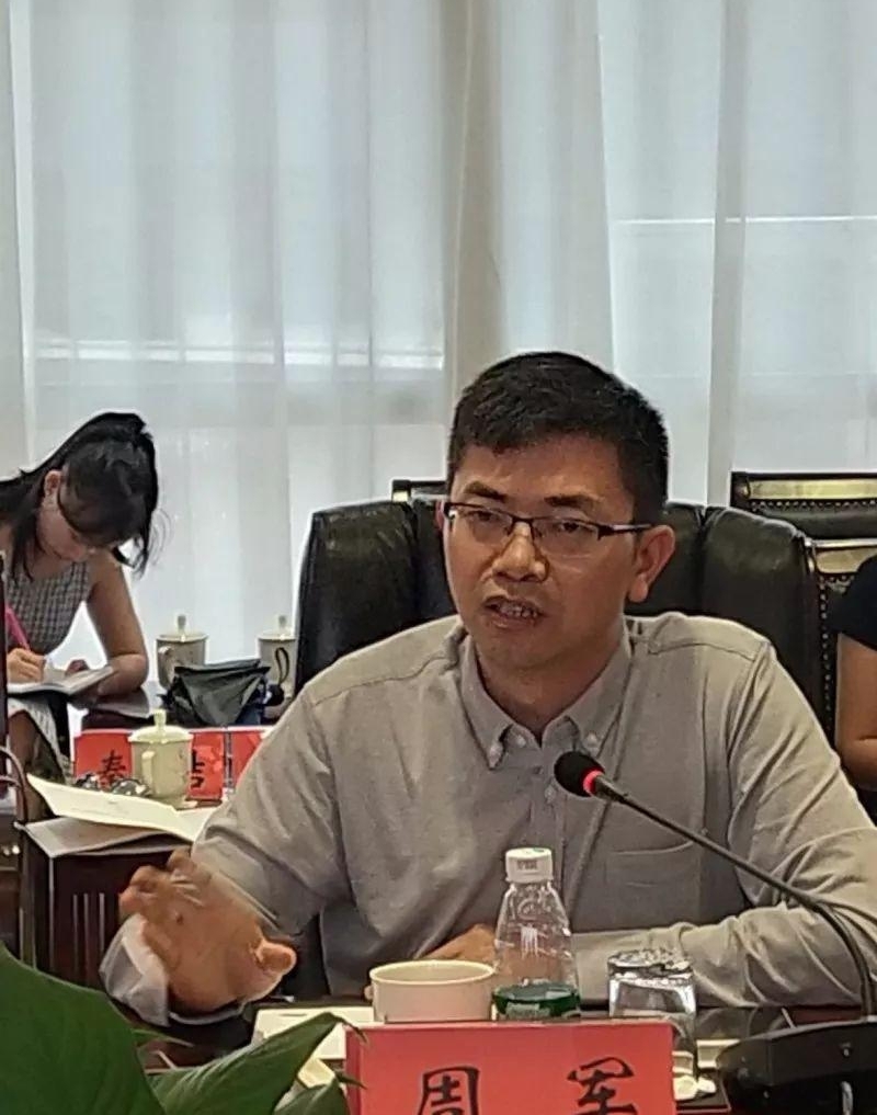 聚 焦|深入研讨解读 现场交流互动 把脉创作方向 助推黔北文学发展