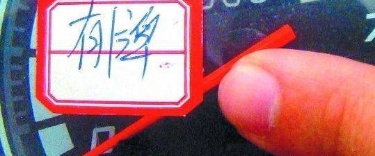 ���綯������������ͽ��1�ֻ꣡��Ϊ��������£�