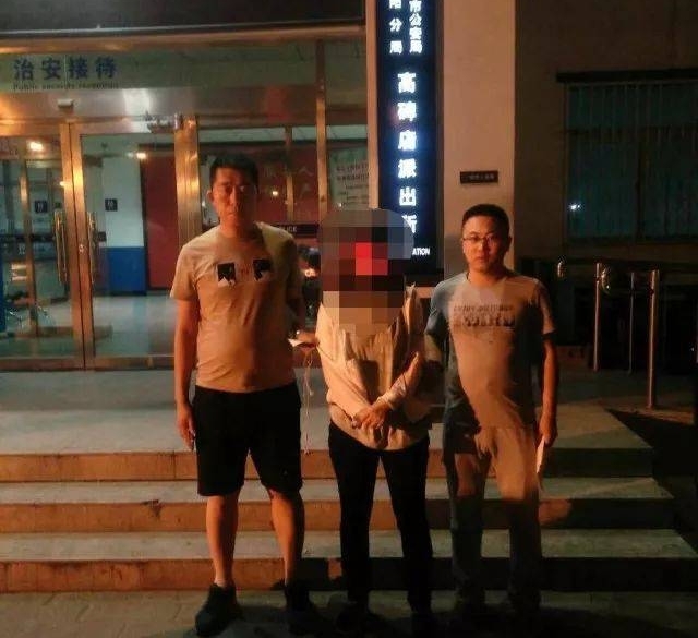 销售有毒有害保健品?! “损人”更“害己”