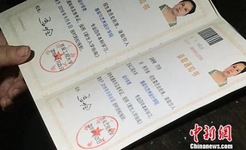 为完成母亲生前遗愿 40岁女子再战高考圆梦大学