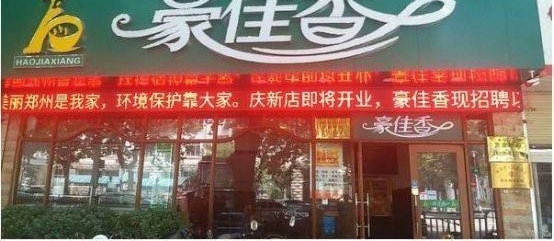 �������ϲ�ʧ���� ��������������ͯ