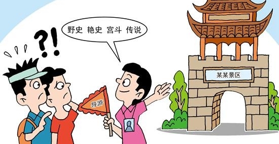 �������졢��̸Ұʷ?����������Ӧ�ܾ���٬����̬