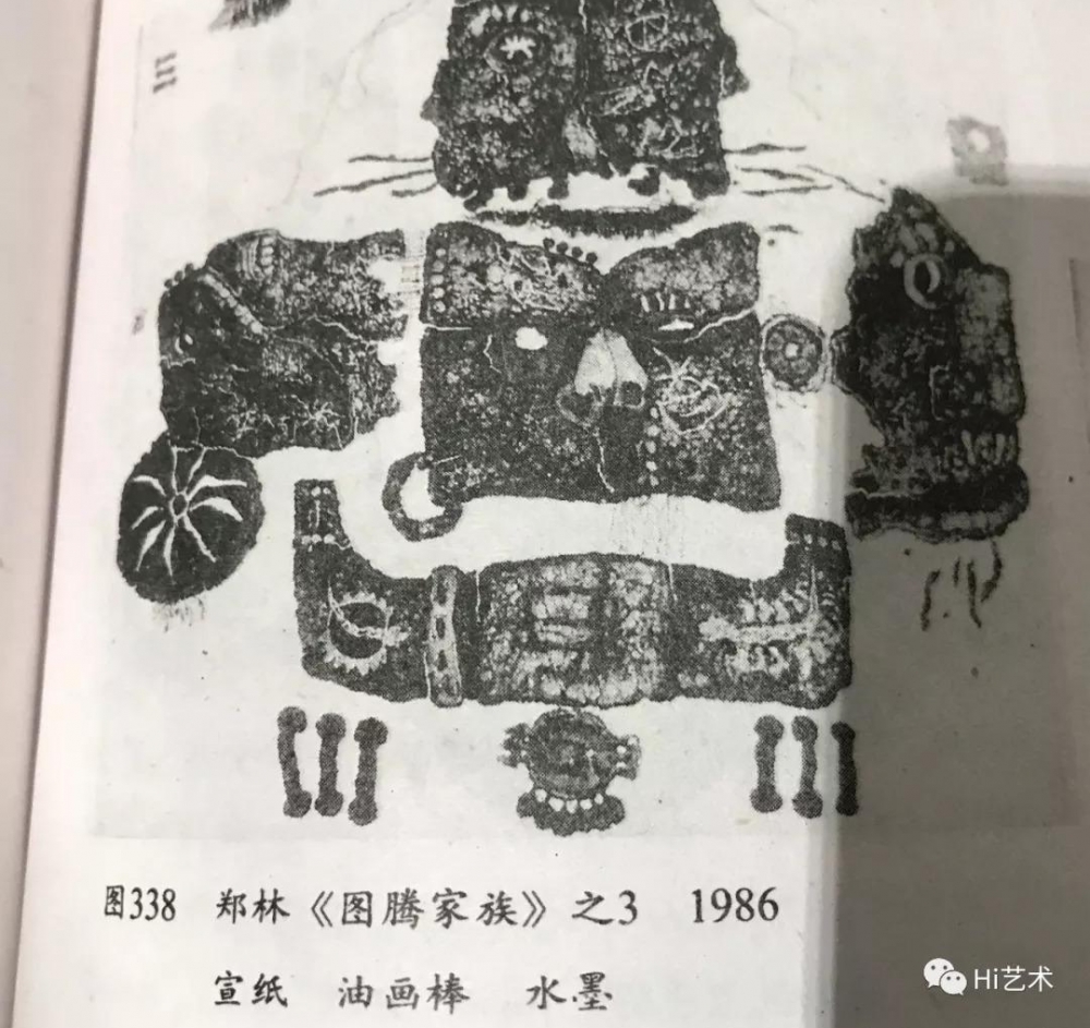 ��Hi���⡹���꽫2000����2�ڣ�����Ҫ������һ�ߵ��й���������