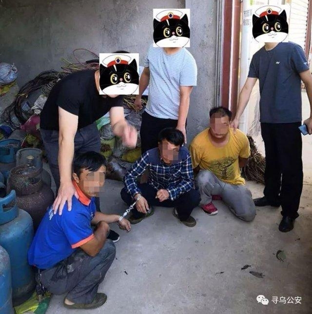 ���󵨣��ӹ�����͵����Ժ 4 ����������