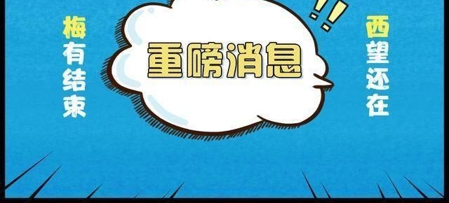 ��ҵ��λ���ƻ�ʵ��ʡ��ͳ���֪����?