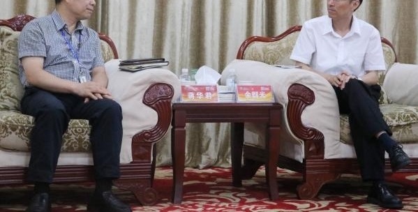 广东电缆厂有限公司领导一行参访远东
