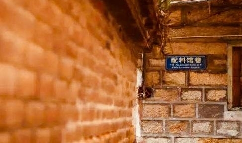 ���Ű����У���ʧ�ں쳾�̻���Ϣ�