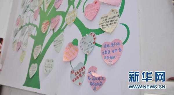 ������87�����ӣ�20�����뱱���廪