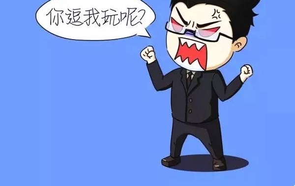 ������Щ���벻Ҫ������ʦ��