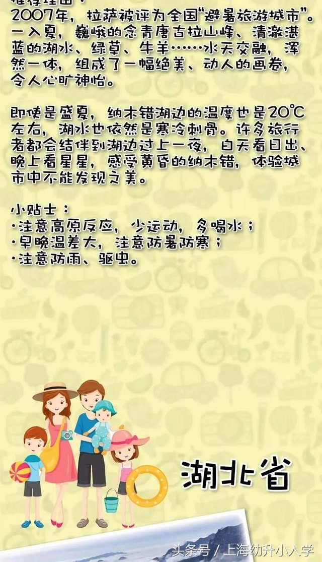 ԭ�����������о�Ȼ����ô��ô����úð��������٣�