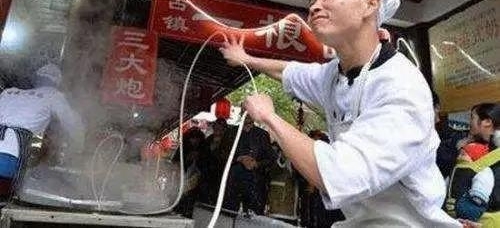 �㻹�ڳ������೴�ˣ��˼Ҷ��Ѿ�600���˿�ˣ�