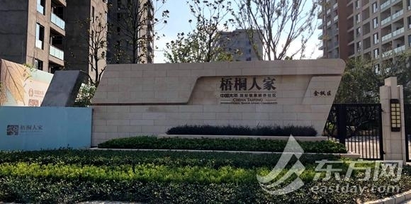�����仯�����赲 ����40�ڵ�������������ͩ�˼ҡ��ܽ������ô��