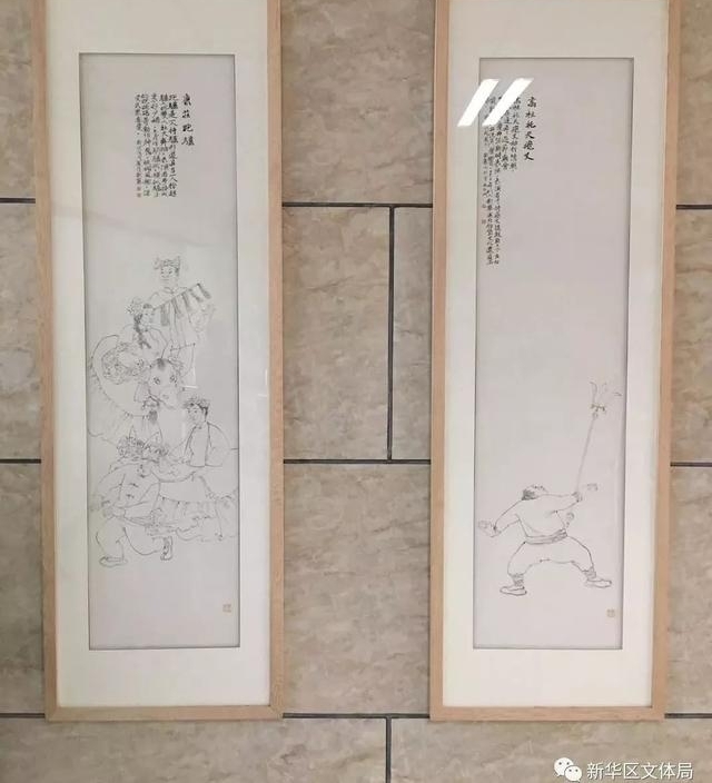 「看新华」重器落户文体中心——民俗工笔白描画在文体中心三楼展出