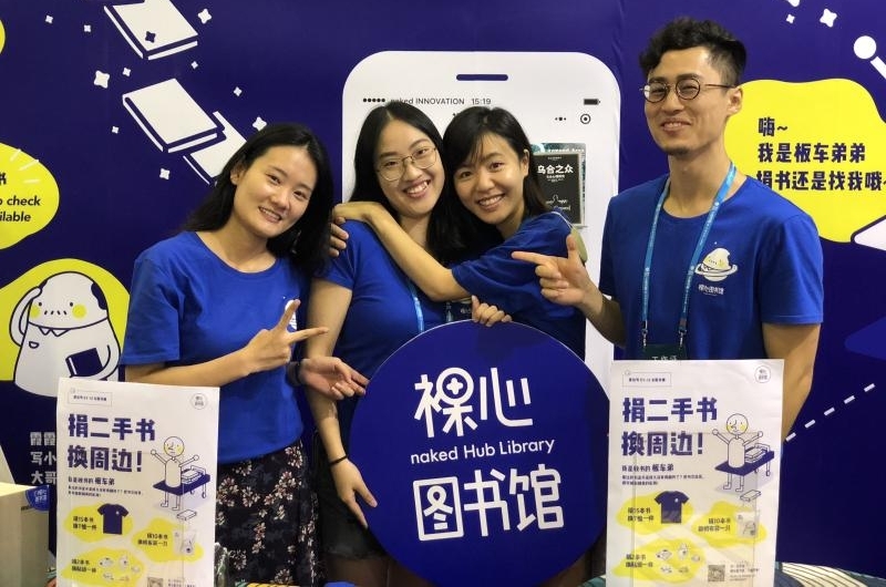 ���������һ��С����׷��ÿһ������������˹켣 | �ŵ�����