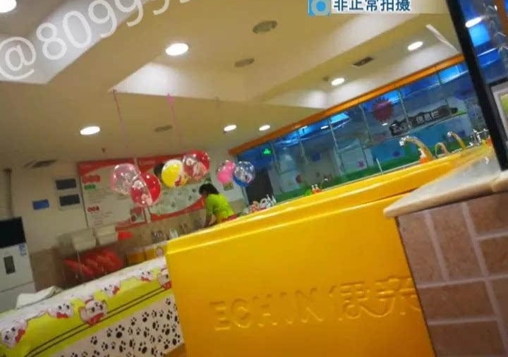 ��ͯ��Ӿ��ɥ�� ����ع��þ���