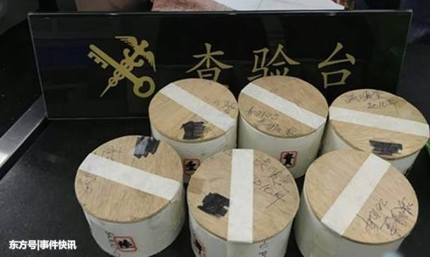 ��12ֻ����Ԯ�����󰣬���������뾳�麣δ�걨����