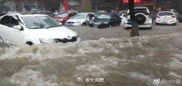������ˢ�£�̨�硰�±��ǡ����º�����������2��