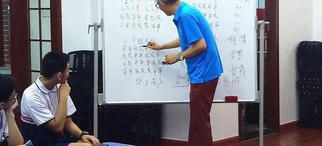 越秀|学习诗词歌谣,认识广府文化,这场诗歌讲座好玩又有料!