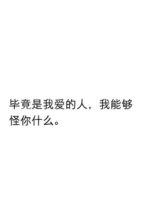 Ҳ˭ Ҳ˭