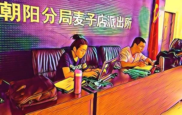 Ů���٣������̾������ӵ�60��