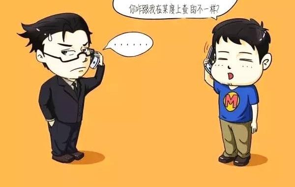������Щ���벻Ҫ������ʦ��