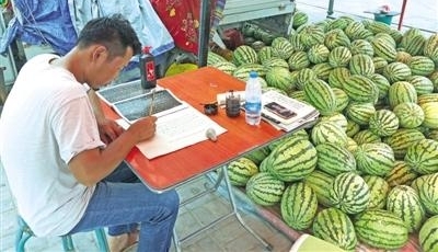 ��Ϊ�����һ����Ŭ���ġ�