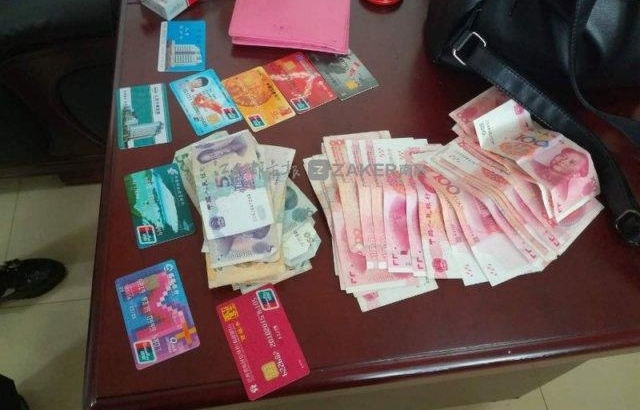 �ÿͱ�����ʧ ����ͨ������ 300 �����Ѱ��