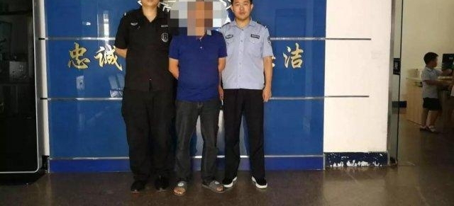 冒充供货商咋骗,四平这个“高级”骗子刚露面就被“盯“上了