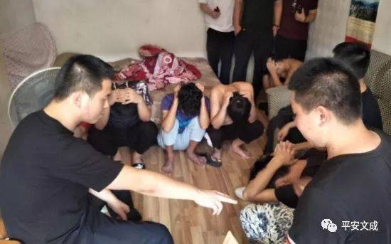 以为是和“土豪”做朋友,没想到一转眼,“土豪”竟被抓了……