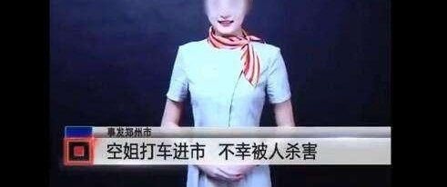 Ϊʲô���µ����ǵε�?