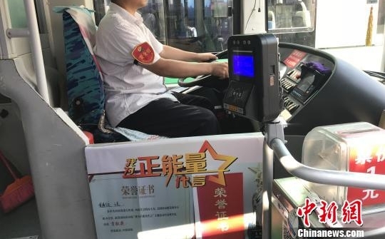 ֣�ݹ������䡰����ר�С� ������ϳɹ�23������