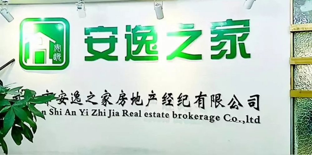 ȫ���������������н鱻��Ϊ������ᡱ ����������ǧ��