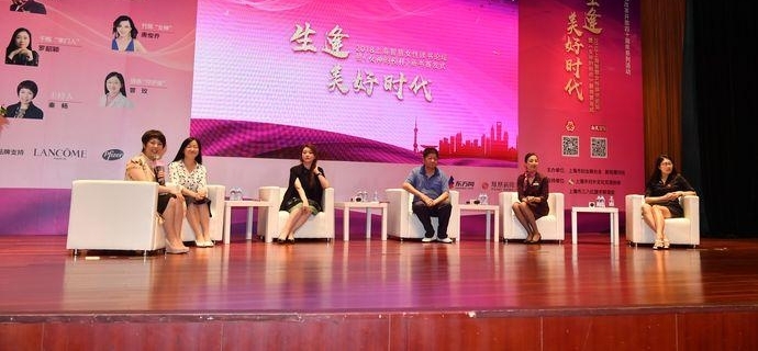 ����ա�é�����ƿ��ǹ���һ�ã�����ӡ�Ů���ģ��������
