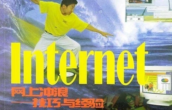 ���ӣ�wifi��һ�ֽ���·�������������������
