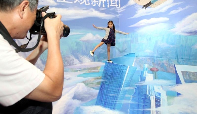 2018�Ϻ���չ��Ļ��1150�ೡ�������е����塱
