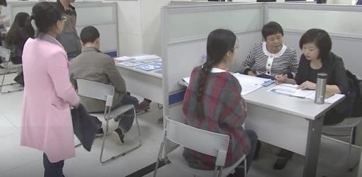 闲鱼携手红璞推出人才公寓 半年88折押一付一
