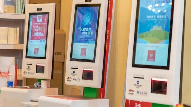 2018�Ϻ���չ��ǰ̽Ӫ��ʮ�󿴵㿴����