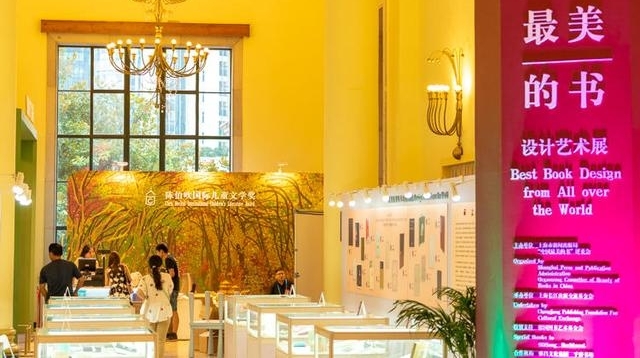 2018�Ϻ���չ��ǰ̽Ӫ��ʮ�󿴵㿴����