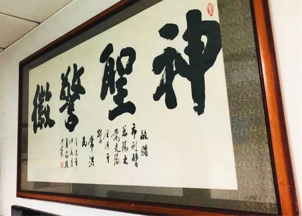 Ů���٣������̾������ӵ�60��