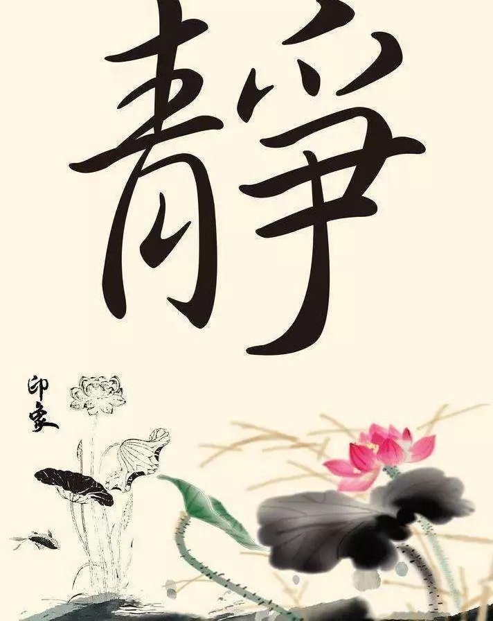 ��īƮ�㣬��Ⱦ�ҷ�|¥�����ͬһ��ٰ��鷨�����